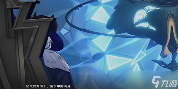 崩坏星穹铁道在我们的时代里任务攻略
