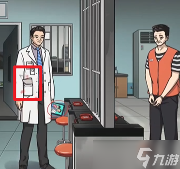 《怪谈研究所》孩子你是谁通关攻略