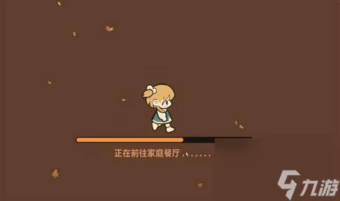 <a id='link_pop' class='keyword-tag' href='https://www.9game.cn/wdsyb/'>问道手游</a>100级地宫打法攻略