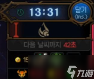DNF雾神团本一阶段机制介绍