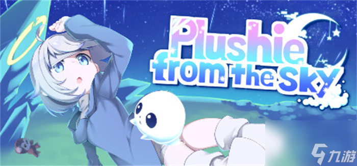 《Plushie from the Sky》上线Steam 美少女魂系动作