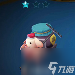 戰(zhàn)歌競技場天蓬元帥介紹