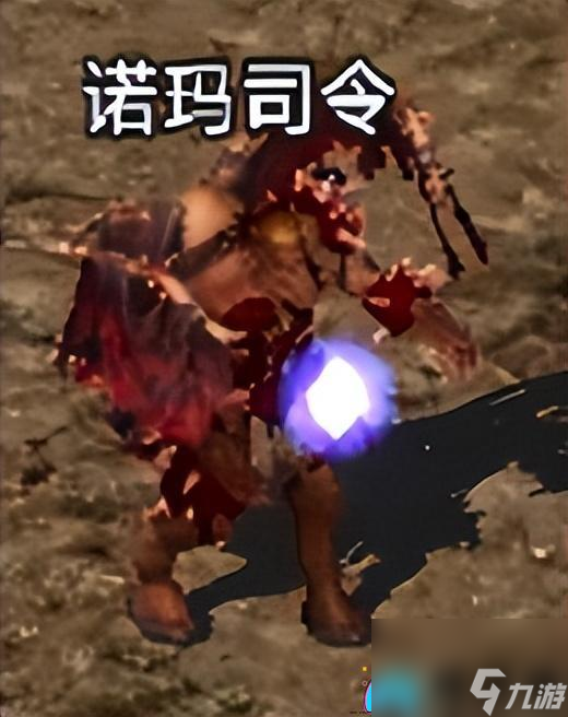 传奇诺玛统领如何前往方法攻略