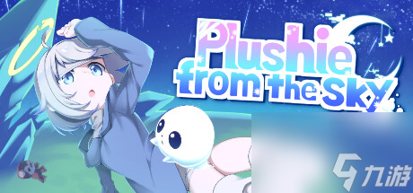 《Plushie from the Sky》登陸Steam 美少女魂系動作