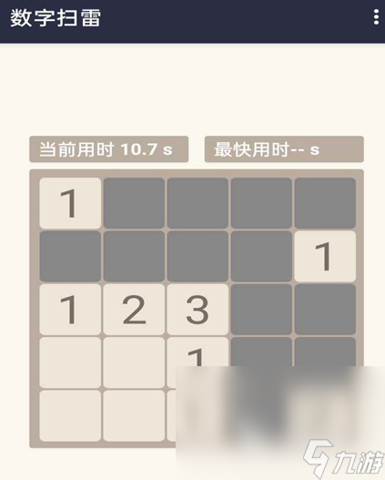 关于数字的手游下载合集 2024热门的猜数字手游大全