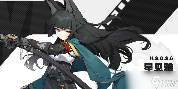 绝区零星见雅角色介绍