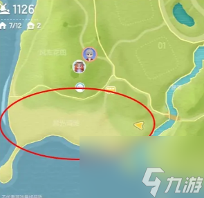 心动小镇材料获取途径