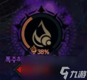 DNF雾神团本一阶段机制介绍