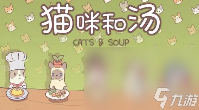 有什么电子猫咪游戏值得玩 2024虚拟猫咪游戏下载推荐
