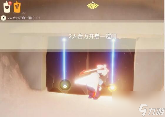 光遇5月9日每日任务怎么做 光遇2024年5月9日每日任务攻略
