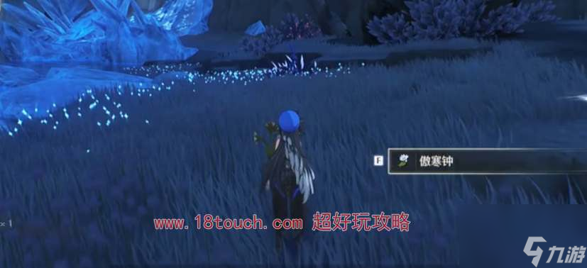 鸣潮手游傲寒钟采集分布路线一览