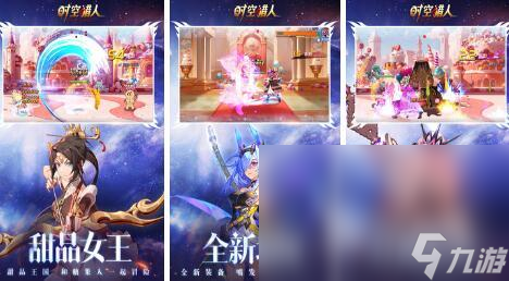 2024好玩的剑与魔法的游戏推荐 高人气剑与魔法的游戏有什么