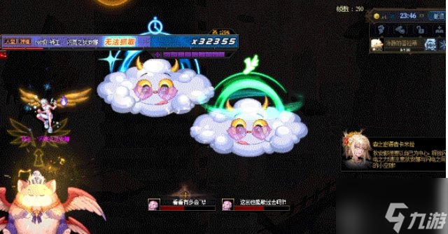 霧神尼困難模式機(jī)制 霧神尼困難閃亮之狄安娜怎么打