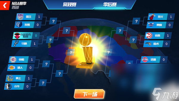 2024热门的nba模拟器游戏有什么 热门的nba游戏大全截图