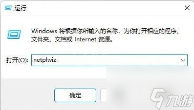 霍格沃茨之遗闪退报错怎么办 霍格沃茨之遗游戏闪退怎么解决