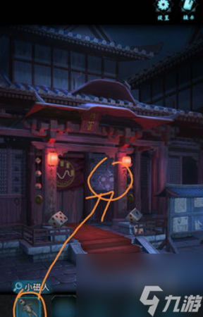 戏法门第2章通关攻略