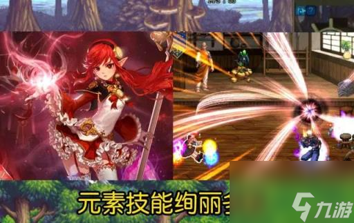 dnf魔法师哪个职业最强