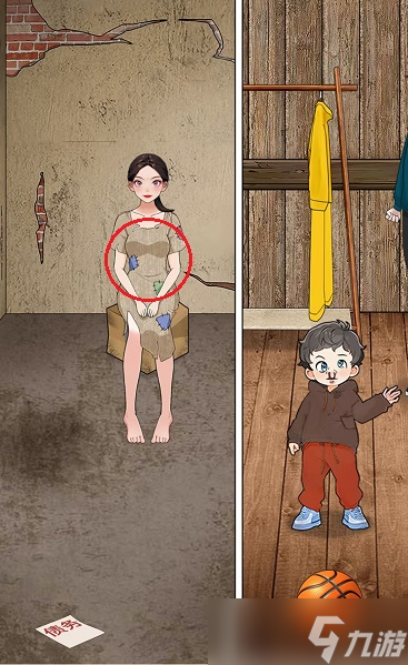 就挺秃然的不离不弃攻略