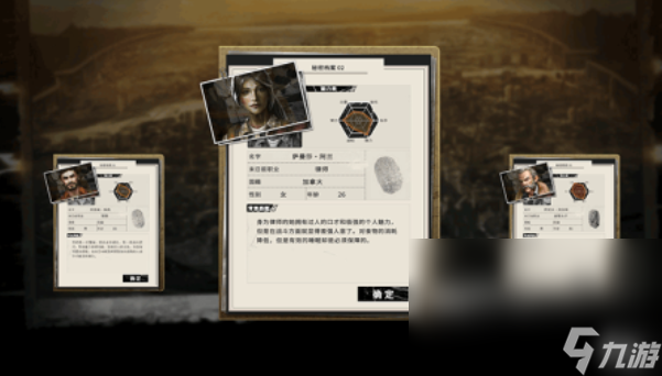 受欢迎的末日手游下载分享 流行的末日游戏大全2024截图