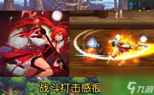 dnf魔法师哪个职业最强
