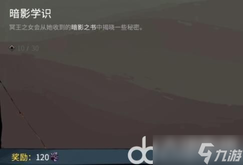 哈迪斯2全咒語和語言是什么 哈迪斯2全咒語和語言效果一覽