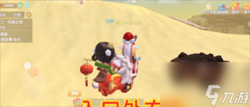 摩尔庄园七彩水母怎么钓_水母获取方法分享