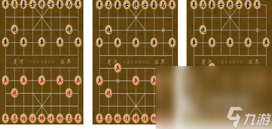 比较好的象棋游戏推荐 2024热门的象棋游戏大全