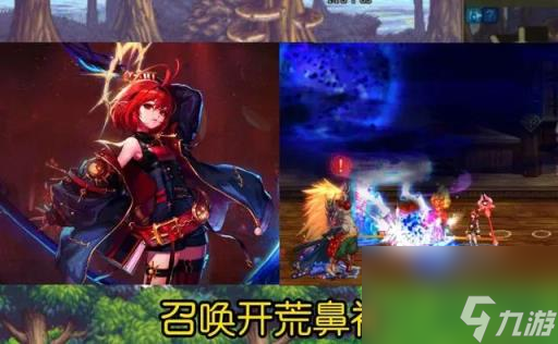 dnf魔法师哪个职业最强