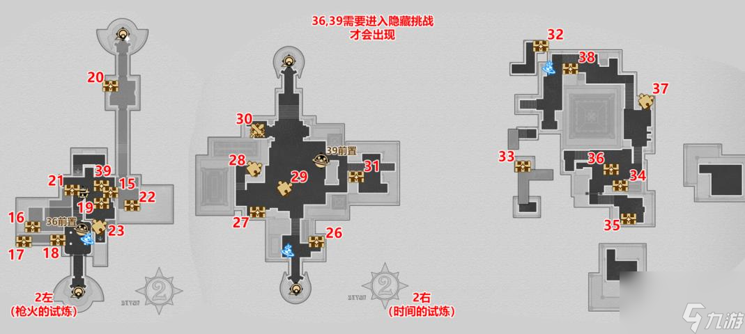 崩坏星穹铁道2.2苏乐达热砂海选会场宝箱收集 苏乐达43个宝箱路线图