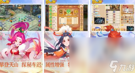 2024好玩的剑与魔法的游戏推荐 高人气剑与魔法的游戏有什么