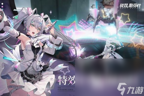 2024类似于鬼泣的单机游戏有哪些 好玩的动作单机游戏盘点