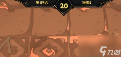 刀刀兄弟玩法介绍