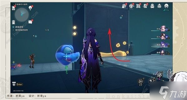 崩坏星穹铁道迷城追赃第二次解密怎么过 迷城追赃第二阶段速通攻略