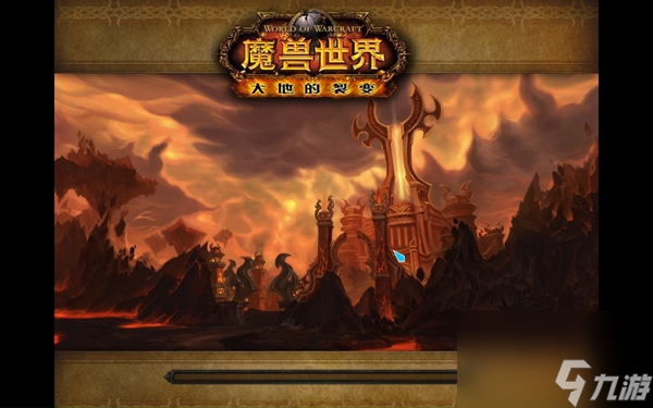 魔兽世界CTM橙杖任务怎么接