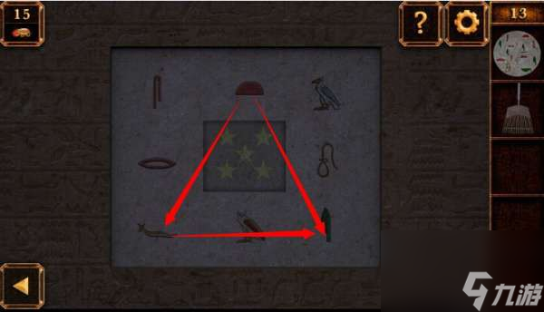 《密室逃脱11逃出神秘金字塔》第十三关通关攻略