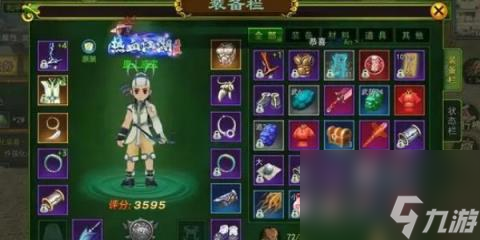 熱血江湖攻略大全-熱血江湖新手攻略大全
