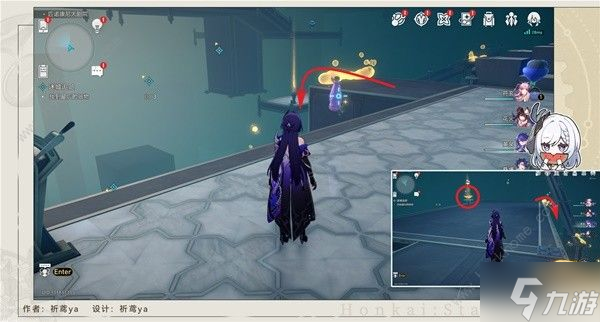 崩坏星穹铁道迷城追赃第三次解密攻略 2.2家族的名义成就怎么得