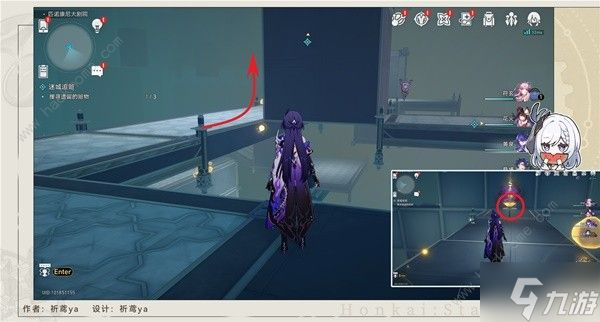 崩坏星穹铁道迷城追赃第二次解密怎么过 迷城追赃第二阶段速通攻略