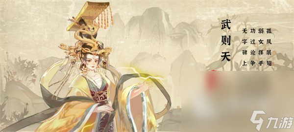 華夏繪世錄下載鏈接 華夏繪世錄怎么下載