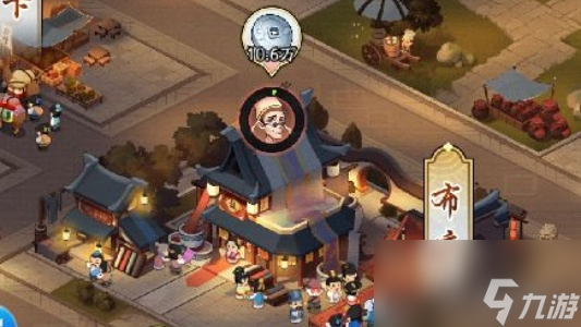 我是大東家門客最佳分配方案