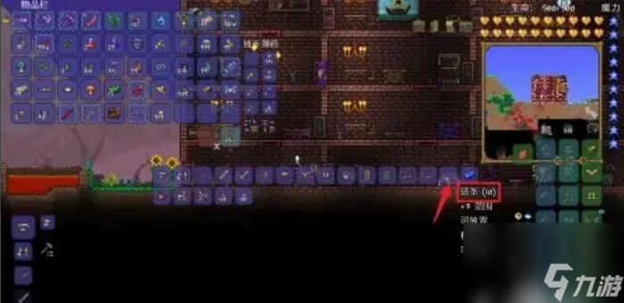 泰拉瑞亚金表怎么制作 泰拉瑞亚金表制作及作用介绍