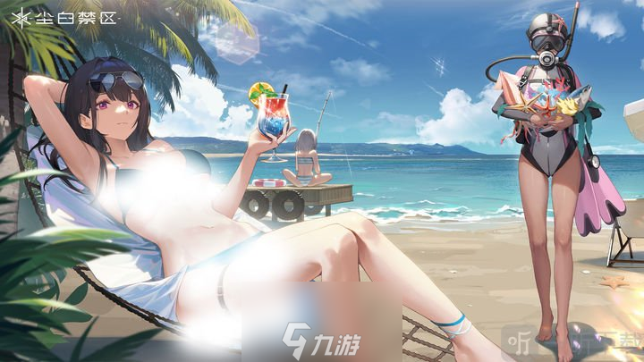 尘白禁区零氪怎么玩--尘白禁区新手指南攻略