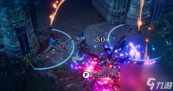 《夜族崛起》法武器推荐