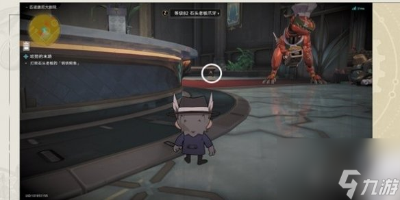 崩坏星穹铁道哈努的末路通关攻略