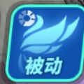 眾神派對舒烏納斯角色圖鑒