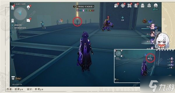 崩坏星穹铁道迷城追赃第二次解密怎么过 迷城追赃第二阶段速通攻略