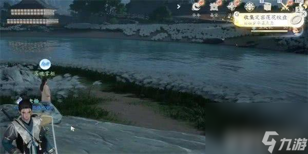 《射雕》定窑莲花纹盘在哪收集 定窑莲花纹盘收集技巧分享