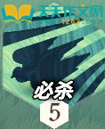 《剑与远征启程》布莱恩技能是什么