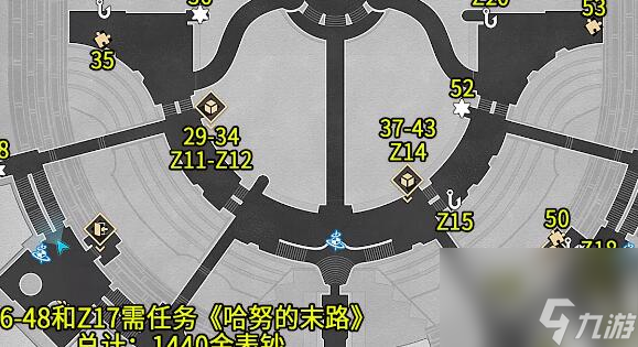 崩坏：星穹铁道为了明日的旅途搭配角色推荐