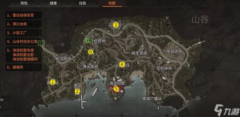 暗区突围钥匙刷新点在哪